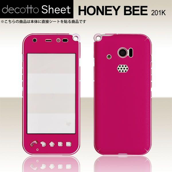 HONEY BEE 201K ��p �f�R �V�[�g decotto �O�ʃZ�b�g �y�f�B�[�v�s���N���z