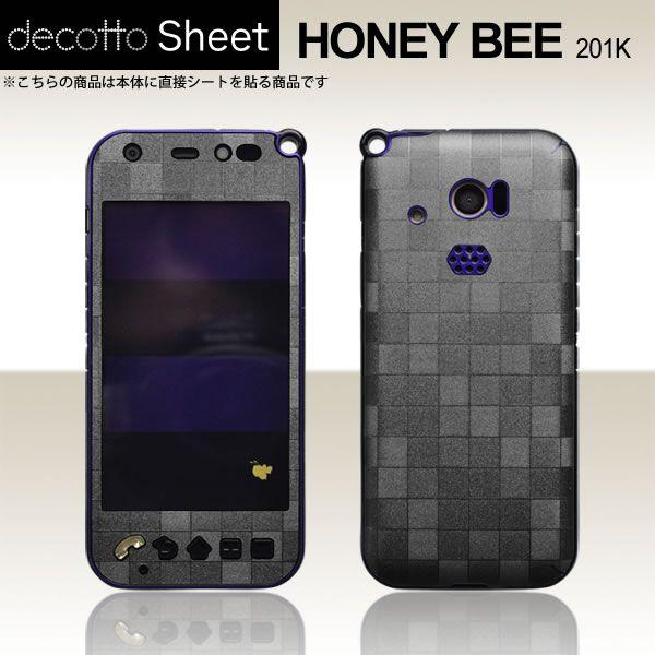 HONEY BEE 201K ��p �f�R �V�[�g decotto �O�ʃZ�b�g �y�X�N�G�A�_�[�N�O���[���z