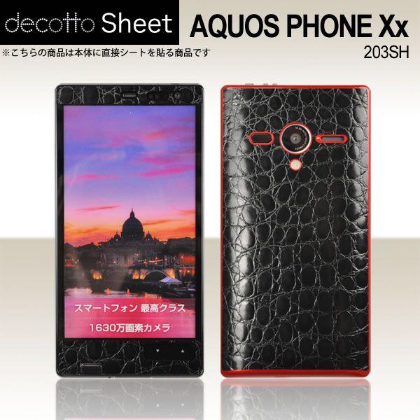 AQUOS PHONE Xx 203SH ��p �f�R �V�[�g decotto �O�ʃZ�b�g �y�v���~�A���N���R�u���b�N���z