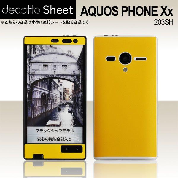 AQUOS PHONE Xx 203SH ��p �f�R �V�[�g decotto �O�ʃZ�b�g �y�N���[���C�G���[���z