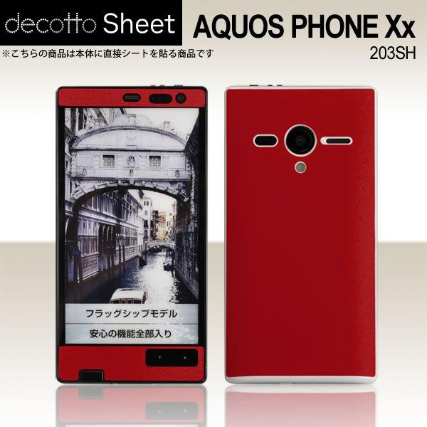 AQUOS PHONE Xx 203SH ��p �f�R �V�[�g decotto �O�ʃZ�b�g �y�}���[�����z