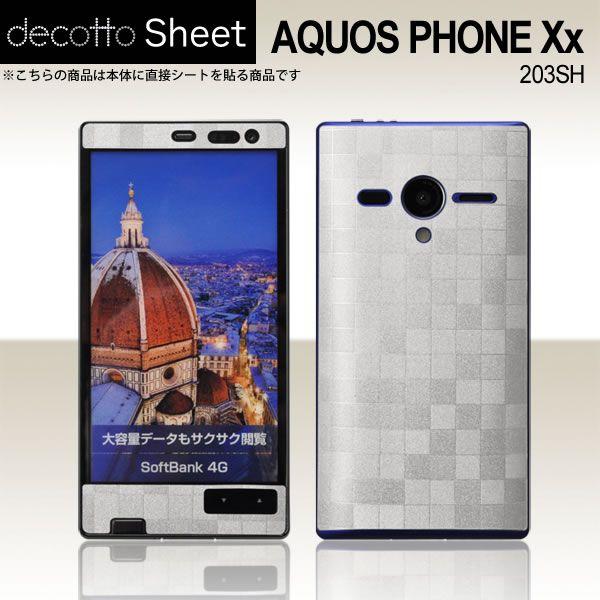 AQUOS PHONE Xx 203SH ��p �f�R �V�[�g decotto �O�ʃZ�b�g �y�X�N�G�A�p�[�����z
