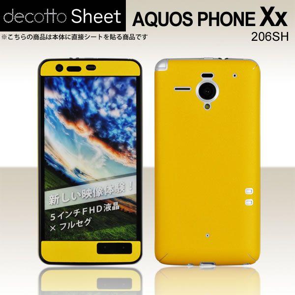 AQUOS PHONE Xx 206SH ��p �f�R �V�[�g decotto �O�ʃZ�b�g �y�N���[���C�G���[���z