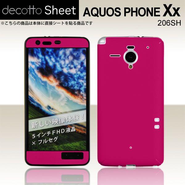 AQUOS PHONE Xx 206SH ��p �f�R �V�[�g decotto �O�ʃZ�b�g �y�f�B�[�v�s���N���z