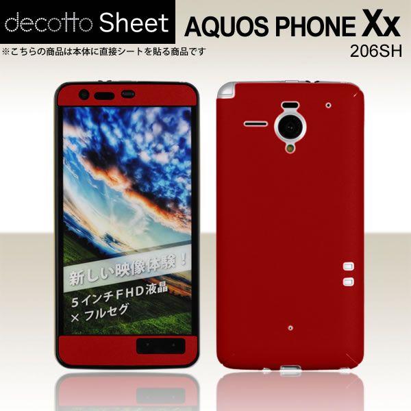AQUOS PHONE Xx 206SH ��p �f�R �V�[�g decotto �O�ʃZ�b�g �y�}���[�����z