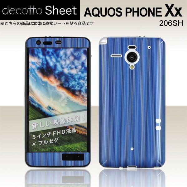 AQUOS PHONE Xx 206SH ��p �f�R �V�[�g decotto �O�ʃZ�b�g �y�X�p�C�����u���[���z
