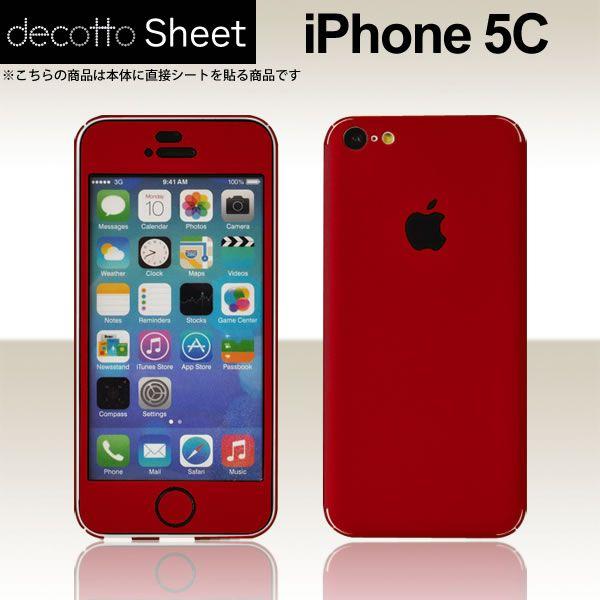 Apple iPhone5C p fR V[g decotto OʃZbg y}[z