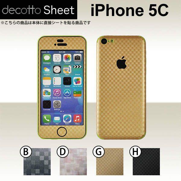 iPhone5C  p fR V[g decotto OʃZbg y L[uV[g z