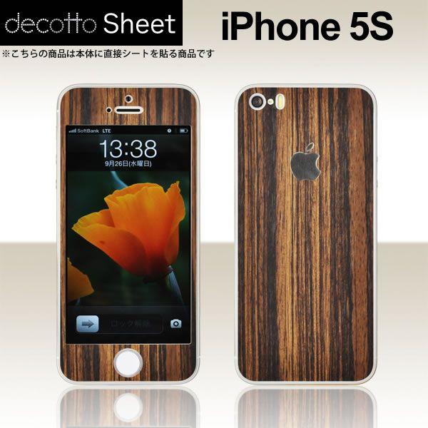 Apple iPhone5s / iPhoneSE p fR V[g decotto OʃZbg y[uEbhz