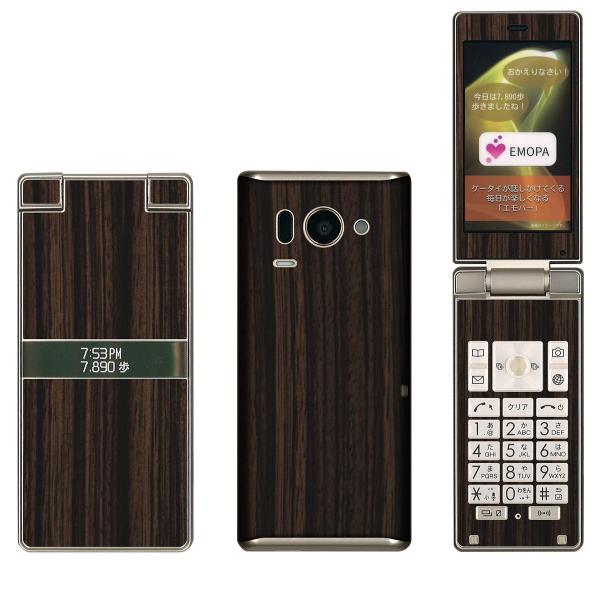 AQUOS K SHF33 p fR V[g decotto OʁEʃtZbg ؖ RN^  XLV[