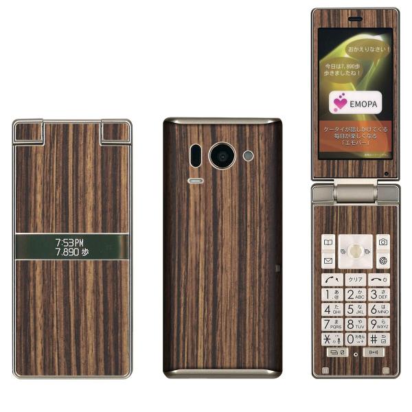 AQUOS K SHF33 p fR V[g decotto OʁEʃtZbg ؖ [uEbh  XLV[