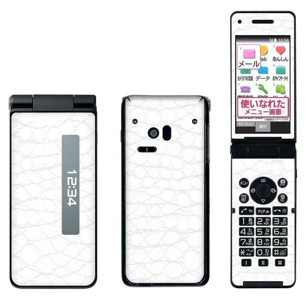 p01j」の人気商品一覧 | 安い商品を通販サイトから探す - 価格.com