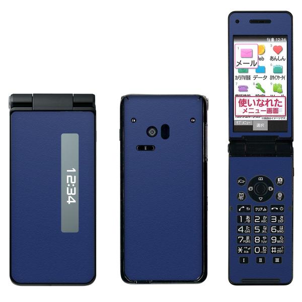 m*様 P-smart P-01J ブラック 本体と付属品 P-smartケータイ P-01J（NTTドコモ） - ケータイ Watch