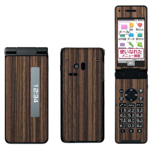 P-SmartP[^C P-01J p fR V[g decotto OʁEʃtZbg ؖ [uEbh  XLV[