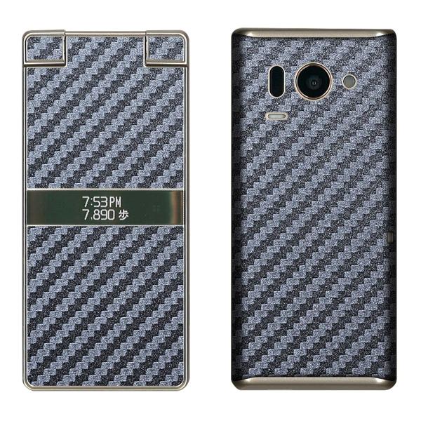 �t���ی�t�B�����t AQUOS K SHF33 ��p �f�R �V�[�g decotto �\�ʁE���� �K�����^�J�[�{�� �� �X�L���V�[��