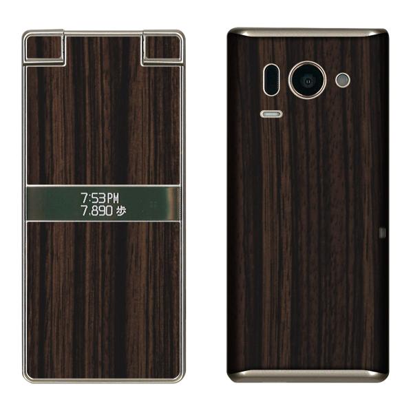 tیtBt AQUOS K SHF33 p fR V[g decotto \ʁE ؖ RN^  XLV[