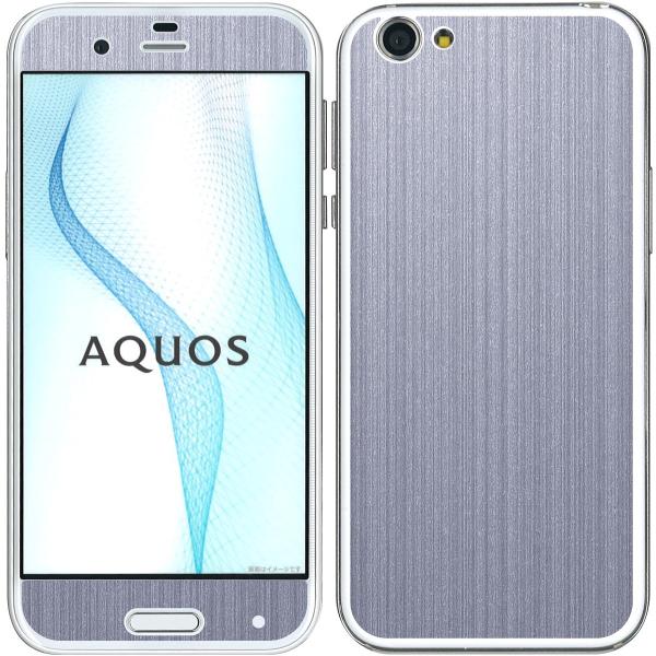 �t���ی�t�B�����t  AQUOS R SH-03J / SHV39 / 604SH ��p �f�R �V�[�g decotto �\�ʁE���ʑΉ� �A�b�V���V���o�[�� �X�L���V�[��