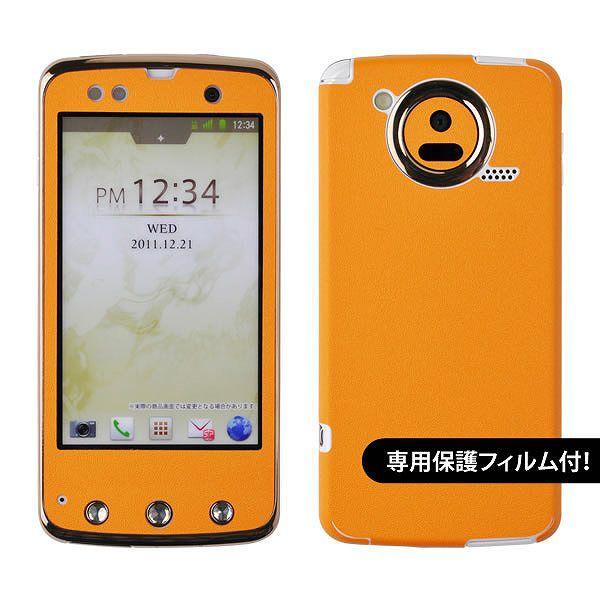 ytیtBtIzARROWS Kiss F-03D p fR V[g decotto OʃZbg yIWz