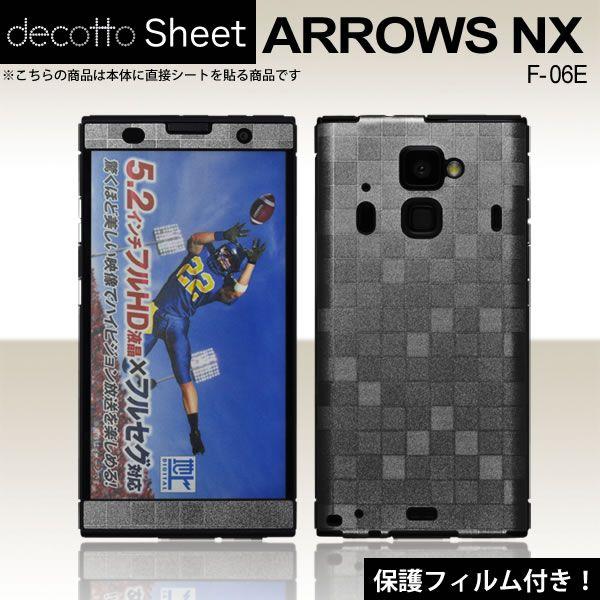 [tیtBt]ARROWS NX F-06E p fR V[g decotto OʃZbg [XNGA_[NO[]
