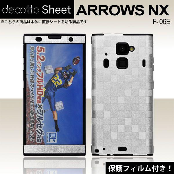 [tیtBt]ARROWS NX F-06E p fR V[g decotto OʃZbg [XNGAp[]