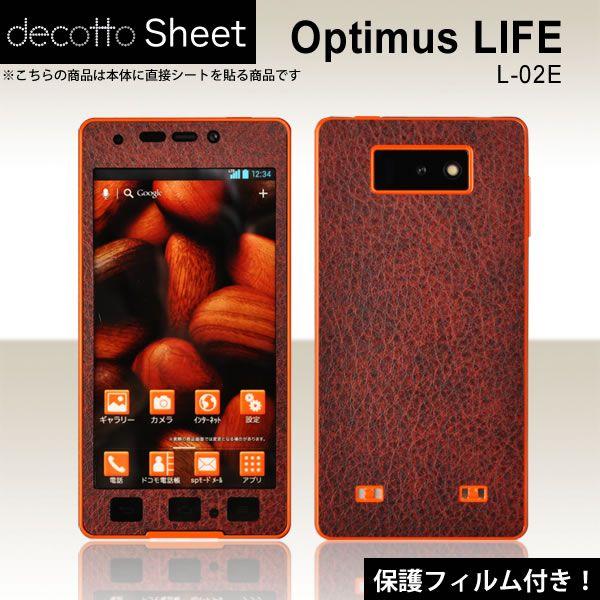 [�t���ی�t�B�����t]Optimus LIFE L-02E ��p �f�R �V�[�g decotto �O�ʃZ�b�g �y�N���V�b�N�{���h�[���z