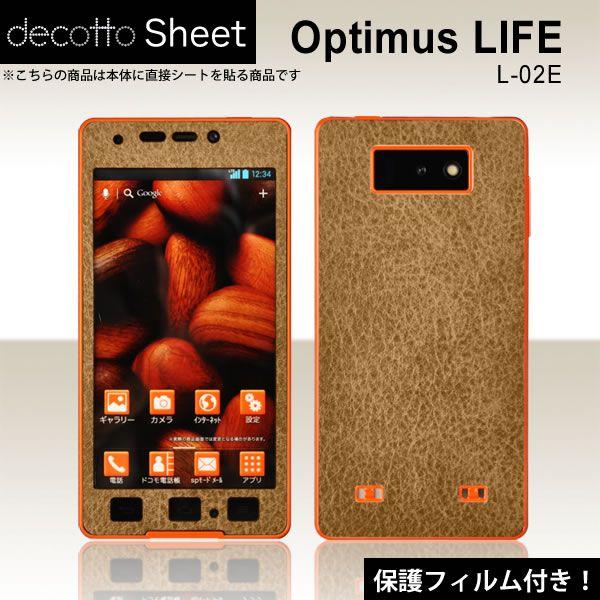 [�t���ی�t�B�����t]Optimus LIFE L-02E ��p �f�R �V�[�g decotto �O�ʃZ�b�g [�N���V�b�N�L��������]