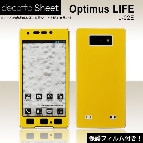 [�t���ی�t�B�����t]Optimus LIFE L-02E ��p �f�R �V�[�g decotto �O�ʃZ�b�g �y�N���[���C�G���[���z