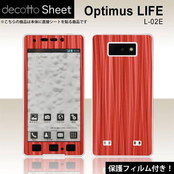 [�t���ی�t�B�����t]Optimus LIFE L-02E ��p �f�R �V�[�g decotto �O�ʃZ�b�g [�X�p�C�������b�h��]