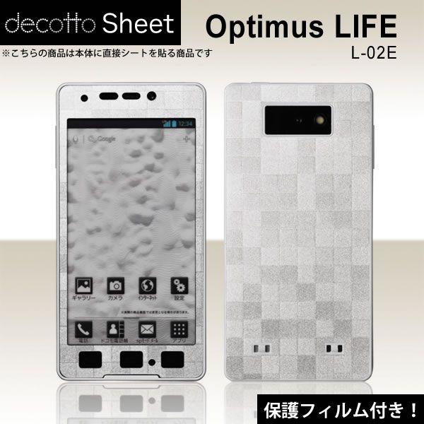 [tیtBt]Optimus LIFE L-02E p fR V[g decotto OʃZbg [XNGAp[]