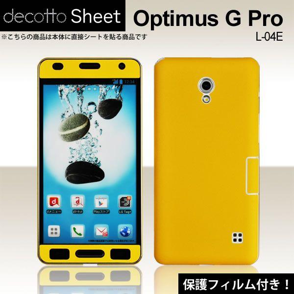 [�t���ی�t�B�����t]Optimus G Pro L-04E ��p �f�R �V�[�g decotto �O�ʃZ�b�g �y�N���[���C�G���[���z