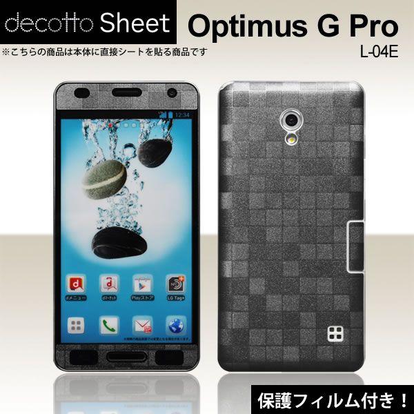 [�t���ی�t�B�����t]Optimus G Pro L-04E ��p �f�R �V�[�g decotto �O�ʃZ�b�g [�X�N�G�A�_�[�N�O���[��]