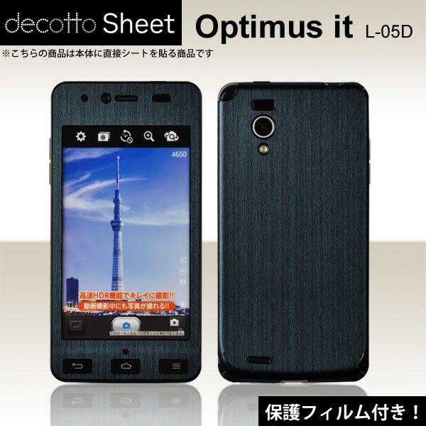 ytیtBtIzOptimus it L-05D p fR V[g decotto OʃZbg yAbVlCr[z