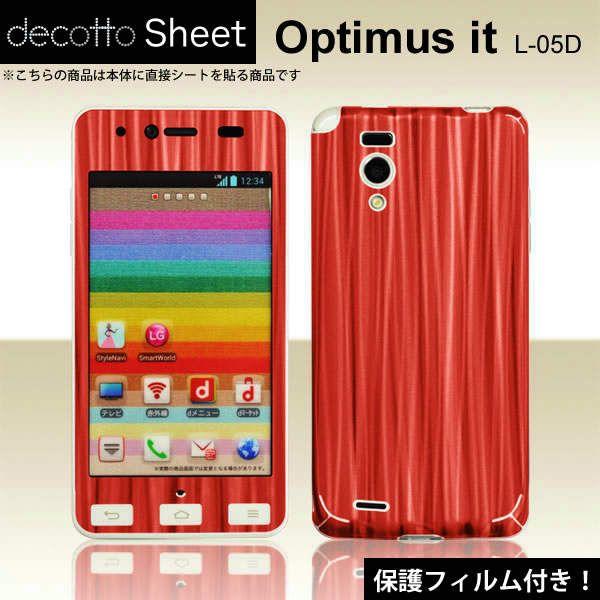 [tیtBt]Optimus it L-05D p fR V[g decotto OʃZbg [XpCbh]