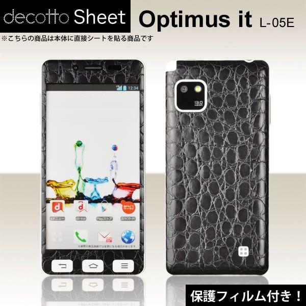 [�t���ی�t�B�����t]Optimus it L-05E ��p �f�R �V�[�g decotto �O�ʃZ�b�g �y�v���~�A���N���R�u���b�N���z
