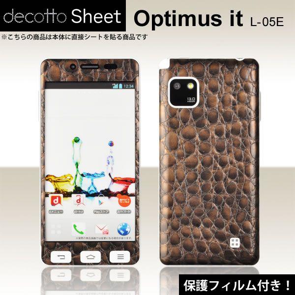 [�t���ی�t�B�����t]Optimus it L-05E ��p �f�R �V�[�g decotto �O�ʃZ�b�g �y�v���~�A���N���R�u���E�����z