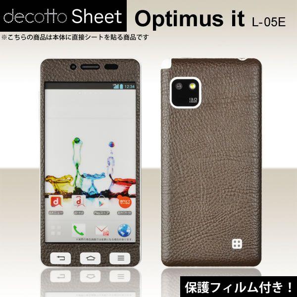 [�t���ی�t�B�����t]Optimus it L-05E ��p �f�R �V�[�g decotto �O�ʃZ�b�g �y�v���~�A�����U�[�u���E�����z