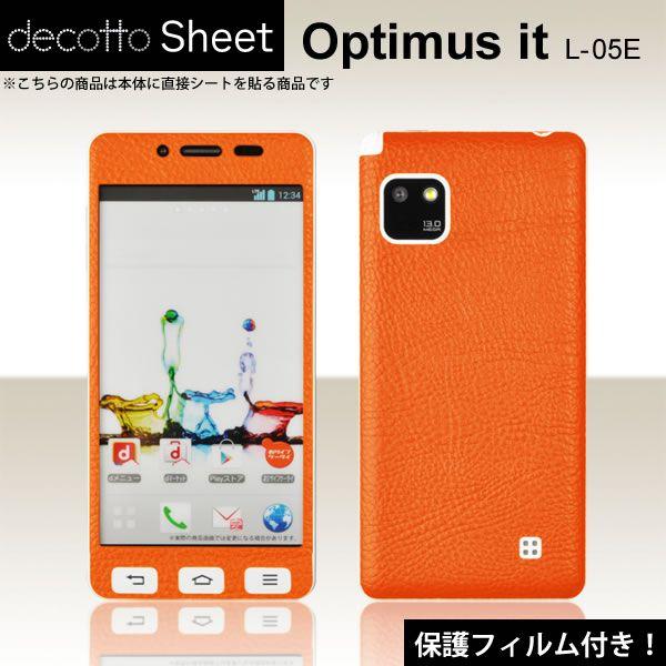 �y�t���ی�t�B�����t�I�zOptimus it L-05E ��p �f�R �V�[�g decotto �O�ʃZ�b�g �y�v���~�A�����U�[�I�����W���z