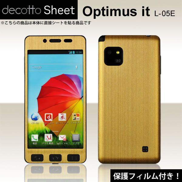 [�t���ی�t�B�����t]Optimus it L-05E ��p �f�R �V�[�g decotto �O�ʃZ�b�g �y�A�b�V���S�[���h���z