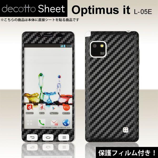 [�t���ی�t�B�����t]Optimus it L-05E ��p �f�R �V�[�g decotto �O�ʃZ�b�g �y�u���b�N�J�[�{�����z