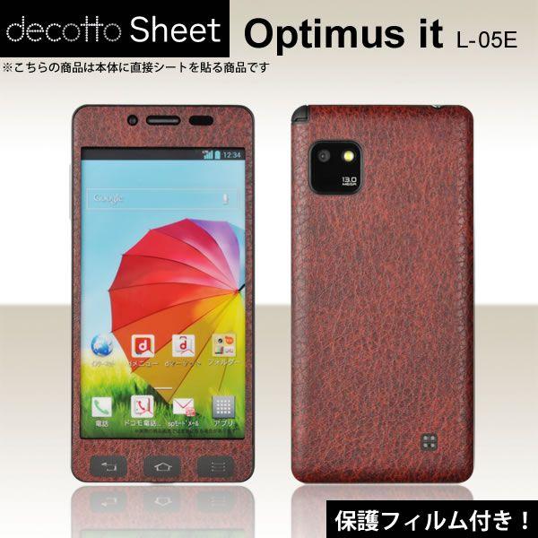 [�t���ی�t�B�����t]Optimus it L-05E ��p �f�R �V�[�g decotto �O�ʃZ�b�g �y�N���V�b�N�{���h�[���z