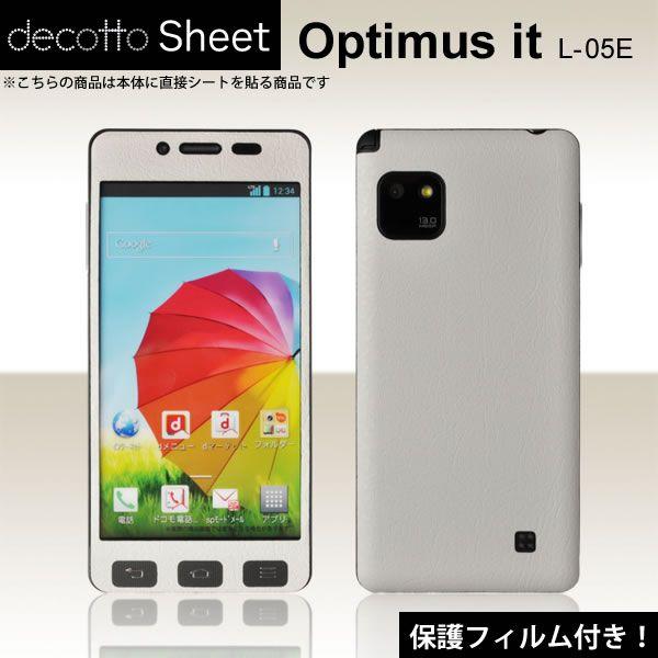 [�t���ی�t�B�����t]Optimus it L-05E ��p �f�R �V�[�g decotto �O�ʃZ�b�g [�n�[�h���U�[�z���C�g��]