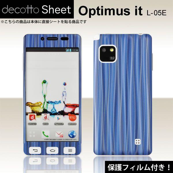 [�t���ی�t�B�����t]Optimus it L-05E ��p �f�R �V�[�g decotto �O�ʃZ�b�g �y�X�p�C�����u���[���z