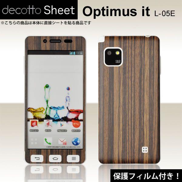 [�t���ی�t�B�����t]Optimus it L-05E ��p �f�R �V�[�g decotto �O�ʃZ�b�g �y�[�u���E�b�h���z