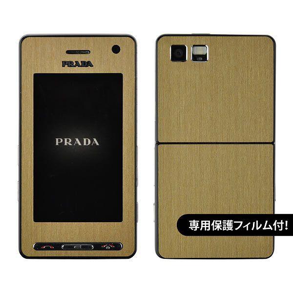 ytیtBtIzPRADA Phone L852i p fR V[g decotto OʃZbg yAbVS[hz