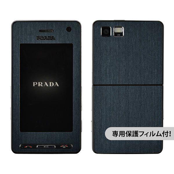 ytیtBtIzPRADA Phone L852i p fR V[g decotto OʃZbg yAbVlCr[z