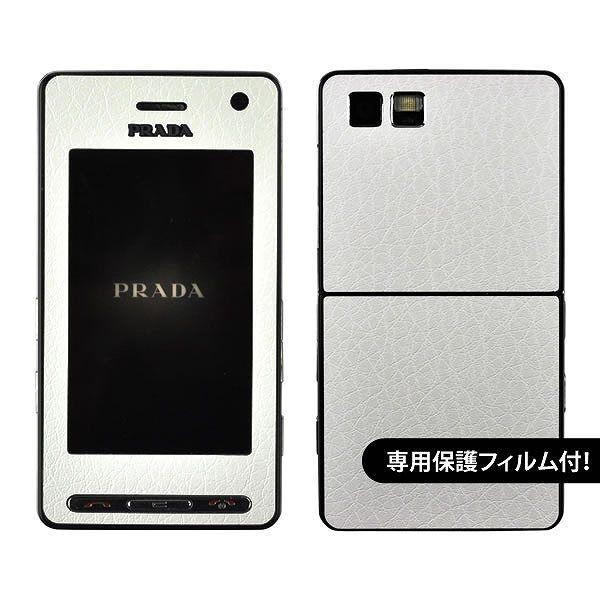 ytیtBtIzPRADA Phone L852i p fR V[g decotto OʃZbg yx[VbNzCgz