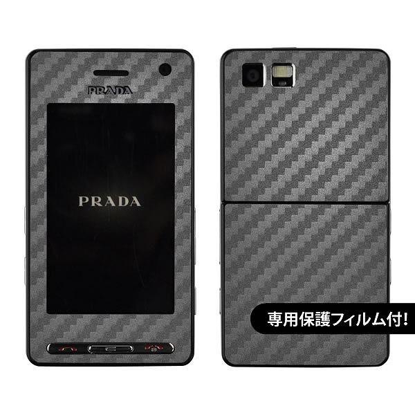 ytیtBtIzPRADA Phone L852i p fR V[g decotto OʃZbg yK^J[{z