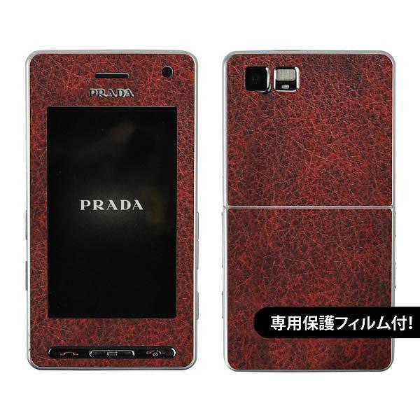 ytیtBtIzPRADA Phone L852i p fR V[g decotto OʃZbg yNVbN{h[z