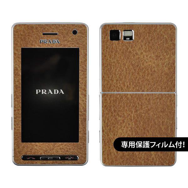 ytیtBtIzPRADA Phone L852i p fR V[g decotto OʃZbg yNVbNLz