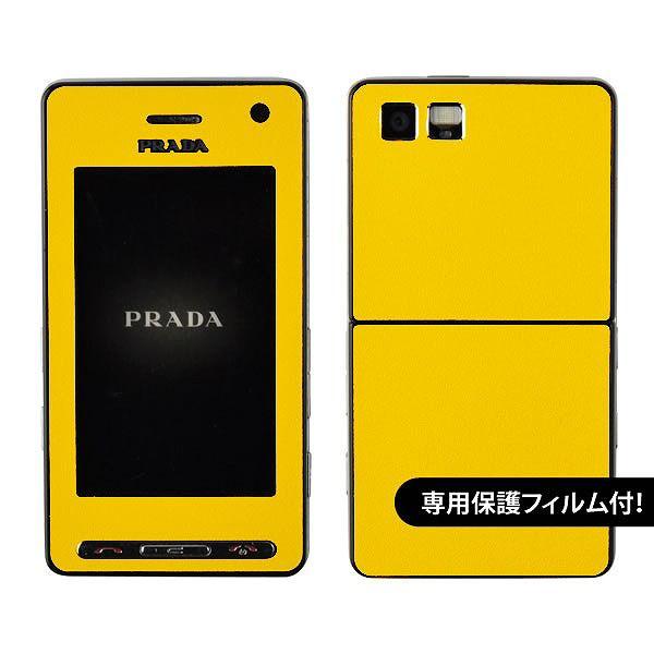 ytیtBtIzPRADA Phone L852i p fR V[g decotto OʃZbg yN[CG[z